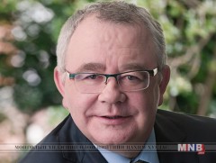 Ирланд Улсын Парламентын Доод танхимын дарга Шон О’Фарел Монгол Улсад албан ёсны айлчлал хийнэ