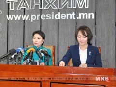 Эрүүгийн хуульд оруулах хуулийн төслийн талаар мэдээлэл хийв