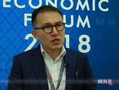 MEF-2018: E.Lkhagva-Erdene