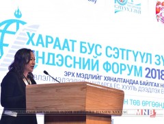 Ерөнхийлөгч Х.Баттулга “Хараат бус сэтгүүл зүй” үндэсний форумд оролцогчдод илгээлт явууллаа