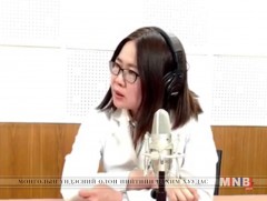 Харшлаас сэргийлье 