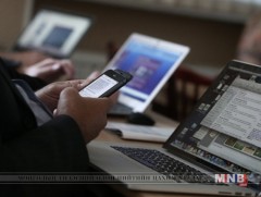 Манай улс цахим засаглалд хэзээ шилжих вэ