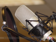 Цэнхэртэх хөдөө алс...