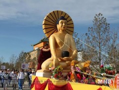 Бурхан багшийн их дүйчэн өдөр энэ сарын 29-нд тохионо 