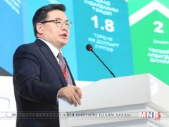 Г.Занданшатар: Хөгжлийн төлөө ХҮЧЭЭ НЭГТГЭН ажиллахыг  биднээс цаг үе шаардаж байна