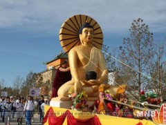 Бурхан багшийн их дүйчэн өдөр тохиож байна