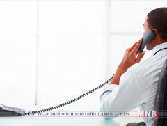 Д.Баярцэцэг: Татварын ажилтны ёс зүй, сахилга хариуцлагатай холбоотой гомдлыг авч эхэллээ