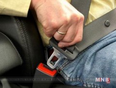 Хамгаалалтын бүсээ хэрэглэж хэвшихийг зөвлөж байна  