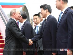 ОХУ-ын ерөнхийлөгчийн БНХАУ дахь төрийн айлчлал эхэллээ