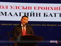 Ерөнхийлөгч Х.Баттулга ШЕЗ-ийн 25 жилийн ойг тохиолдуулан мэндчилгээ дэвшүүлэв
