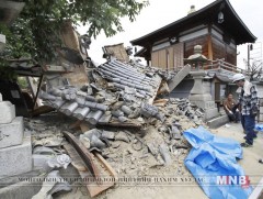 Японд дахин хүчтэй газар хөдлөлт болж магадгүй 