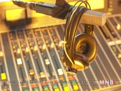 Аялалд гарахад бэлэн үү 