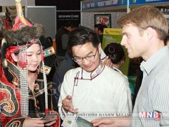 Аялал жуулчлалын үзэсгэлэн үргэлжилж байна