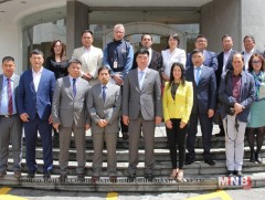 Колумб, Эквадор улсын уул уурхайн сайн туршлагатай танилцлаа