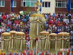 Наадмаар тав хоног амарна