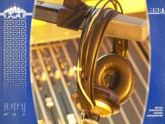 Өмбөл Бөмбөл наадгай