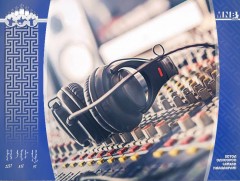 Монгол удам