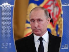 ОХУ-ын Ерөнхийлөгч В.В.Путин Үндэсний их баяр наадмын мэндчилгээ дэвшүүлэв