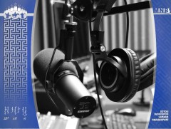 Ажилтай, жаргалтай өдрүүд