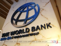 “Нөхөн олговрын санхүүгийн дэмжлэг үзүүлэх төсөл”-д хамрагдах боломжтой 