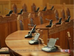 Ээлжит бус чуулганыг зарлан хуралдуулах тухай албан бичиг илгээлээ