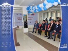 Хүнсний үйлдвэрлэлийн орчин үеийн мэргэжлийн лаборатори байгуулагдлаа 