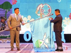 Олон улсын хүүхдийн “Найрамдал” цогцолборыг Алтан гадас одонгоор шагналаа