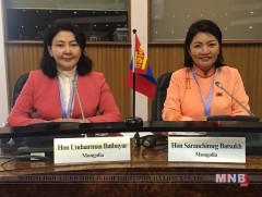 УИХ-ын гишүүд Ази, Номхон далайн орнуудын парламентчдын форумын уулзалтад оролцож байна