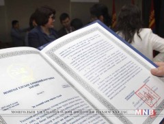 “Эх хэлний өдөр”-ийг угтан эрдэмтэд лекц уншина