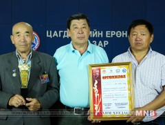 Цагдаагийн байгууллагын мастеруудын баг гутгаар байр эзэлжээ