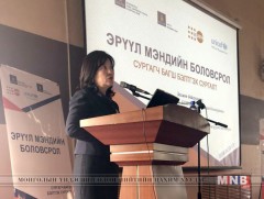 Эрүүл мэндийн боловсролын сургагч багш бэлтгэж эхэллээ