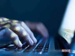 Залилагчид тогтсон хаяггүй, дансны мэдээлэл нь тодорхойгүй, их нууцлагдмал байдаг