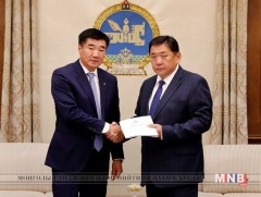 “Цэргийн алба хаагчийн тэтгэвэр, тэтгэмжийн тухай хуульд өөрчлөлт оруулах тухай” хуулийн төсөл өрг..