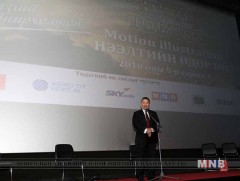 “Монголын нууц товчоо түгээмэл эх” номын дэлгэцийн хувилбарыг танилцуулах нээлтийн ёслолд оролцов