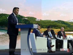 Ерөнхийлөгч Х.Баттулга: Зүүн хойд Азийн эрчим хүчний супер сүлжээ байгуулах хамтарсан ажлын хэсэг,..