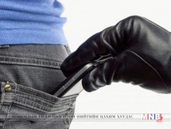 Хулгайчидтай хамтардаг гар утасны ченж мөнгө угаасан хэргээр ял шийтгүүлэв