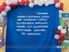 Б.Дэлгэрмаа тэргүүтэй бүсгүйчүүд 176 дугаар цэцэрлэгийг өргөтгөлөө