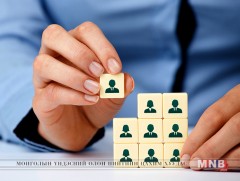 Орон нутагт шаардлагатай байгаа боловсон хүчний мэдээллийн тогтолцоог бий болгоно