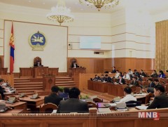 Үндсэн хуулийн цэцийн 2018 оны 11 дүгээр дүгнэлтийг сонсов