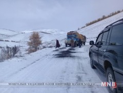 Орон нутаг руу чиглэсэн хөдөлгөөн удаашралтай ч хэвийн үргэлжилж байна 