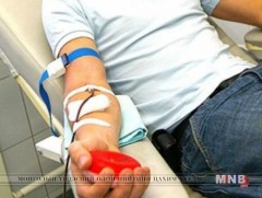 Цусаа бэлэглэх өдөртэй боллоо