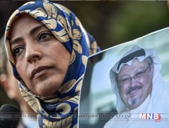 Жамал Хашоггийг амиа алдсан гэдэг баримтыг хүлээн зөвшөөрсөн илтгэл танилцуулна