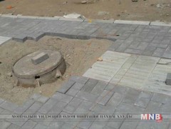 Нүхэнд унаж үзээгүй харааны бэрхшээлтэй хүн бараг байдаггүй