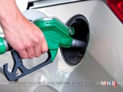 МҮЭ: Засгийн газраас шатахууны үнийн нэмэгдэлд яаралтай зохицуулалт хийх хэрэгтэй
