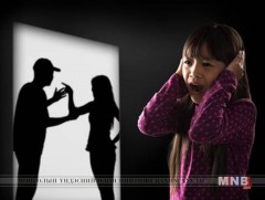 “Гэр бүлийн хүчирхийлэл”-д бүх нийтээрээ анхаарал хандуулахыг уриаллаа