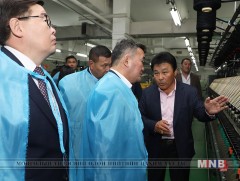 Ерөнхийлөгч Х.Баттулга Төв аймаг дахь ноос, ноолуур боловсруулах үйлдвэрт зочлов