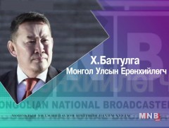 Ярилцлага: Монгол Улсын Ерөнхийлөгч Халтмаагийн Баттулга