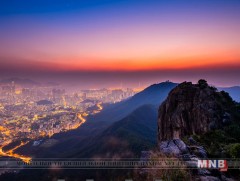 ХонгКонг эртний супер галт уул дээр оршдог