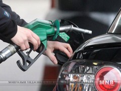 Өргөн хэрэглээний бараа бүтээгдэхүүний суурь үнэнд шатахууны үнэ шууд нөлөөлдөг...