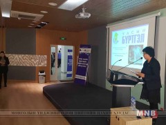 Улсын бүртгэлийн багц хуулийн шинэчилсэн найруулга пүрэв гарагаас хэрэгжиж эхэлнэ 